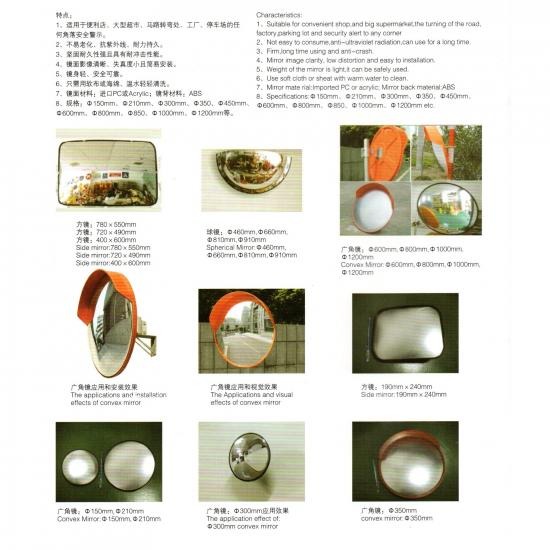 Millennial Import LP - The company sells polycarbonate glass.