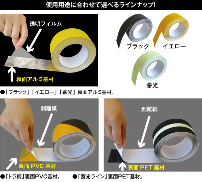 บริษัทขายสติกเกอร์โรงงาน